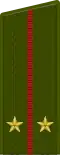 Лейтенант Leytenant (Russian Ground Forces)[65]