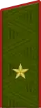 Генера́л-майо́р Generál-mayór (Russian Ground Forces)[58]