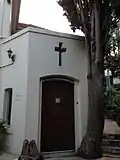 Ruth Fairfax Chapel, Potts Point, Sydney
