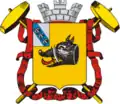 Rylsk
