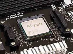 Zen core architecture (2017)