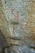 Aerial view of Brejo da Madre de Deus