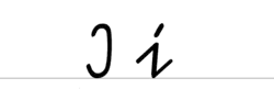 I i