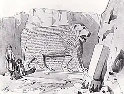 Lion. Nimroud