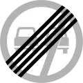 Tanzania