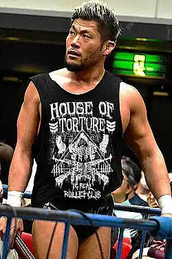 Sanada