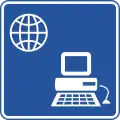 IS-1-14 Internet