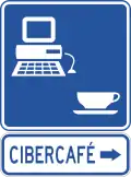IS-1-14 Internet cafe to the right