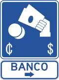 IS-1-17 Bank to the right
