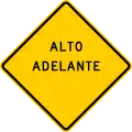 P-3-1b Stop sign ahead (text sign)