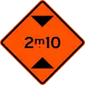 PP-5-8 Height clearance