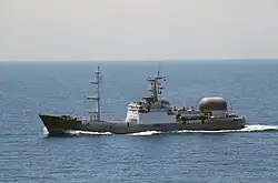 (Moma class)