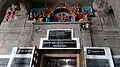 Sactum Santorium Entrance thiruporur