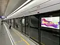 Line 6 platform