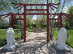 Vietnam Peace Garden