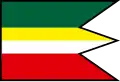 Flag of Šamudovce