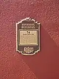 Plaque for the building, 2016