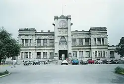 Mayan Palace