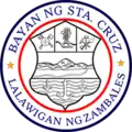 Official seal of Santa Cruz