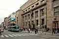 Branch building in Sarajevo (completed 1931), later Central Bank of Bosnia and Herzegovina[10]