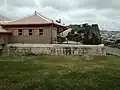 Sasunoma