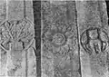Satdhara vedika pillars