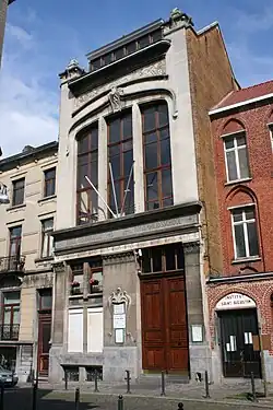 Josaphat School