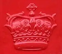 A representation of the Crown of Scotland found on cast iron Royal Mail post boxes in Scotland