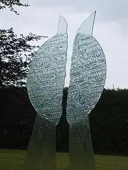 Fused glass sculpture (2012) by Carlo Roccella&nbsp;[fr] Glass Sculpture in Paris. France