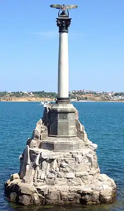 Monument to the Sunken Ships, Sevastopol, Crimea, 1905