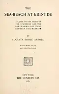 Frontispiece