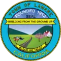 Official seal of Lanare
