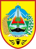 pus