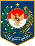 Logo of the Ministry of Home Affairs (2020–present)