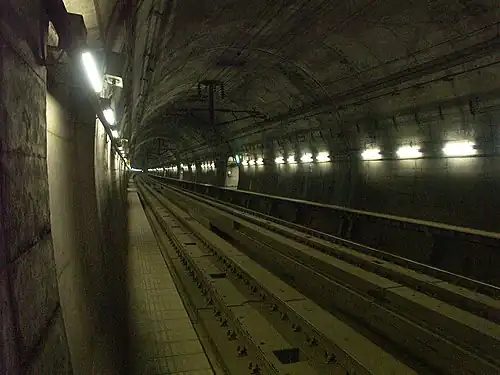 Yoshioka-Kaitei Station platform