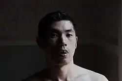 Shen Wei