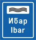 River
