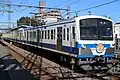 Set 1249 in Izuhakone Railway-style livery