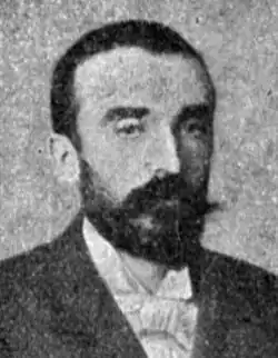 Ernesto Serra[1]
