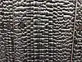 Burned sugi board from a Setouchi house, showing deep-black yakisugi surface and visible wood grain