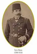 Naval uniform (1909–1916)
