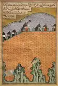 Sharaf al-Din Ali Yazdi, Timur besieges the Georgian Castle of Gorin