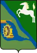 Shegarsky District