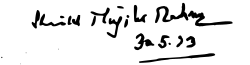 Sheikh Mujibur Rahman Sign.svg