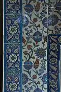 Şehzade Mustafa tomb decoration