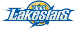 Lakestars