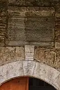 Stone engraving above the entrance