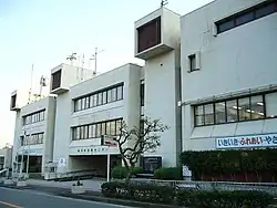 Shimamoto town hall