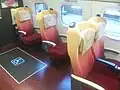 Wheelchair space