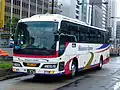 Space Arrow RA PKG-RA274RBN
